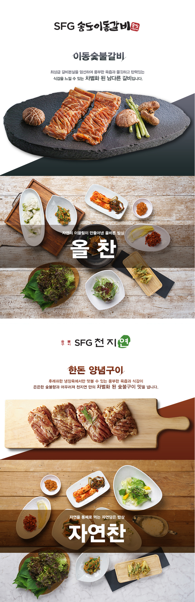 신화투썸빌리지