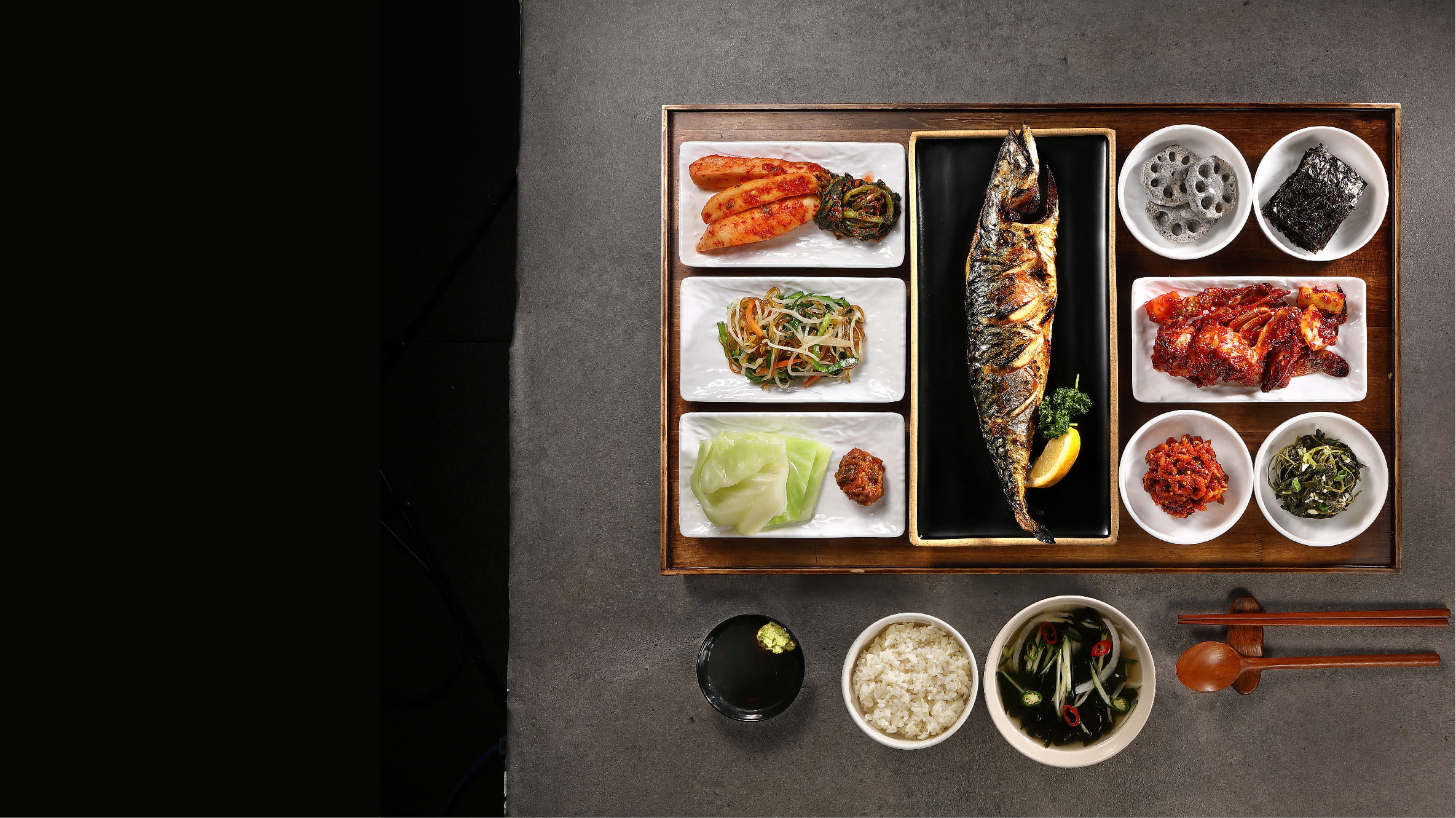 바다를 먹은 고등어